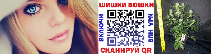 Купить закладку Каннабис  MDMA  Гашиш  LSD-25  Меф мяу мяу  Дагестанские Огни