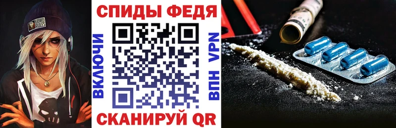 Амфетамин 97% Дагестанские Огни