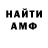 МДМА VHQ Serg Grey