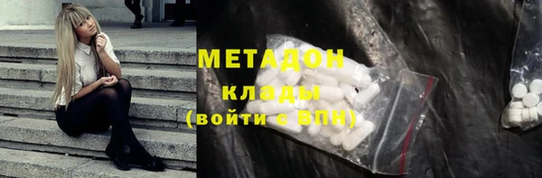 PSILOCYBIN Белоозёрский