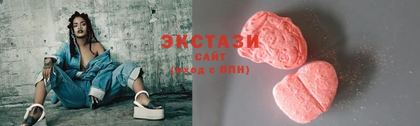 PSILOCYBIN Белоозёрский