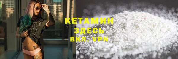 PSILOCYBIN Белоозёрский