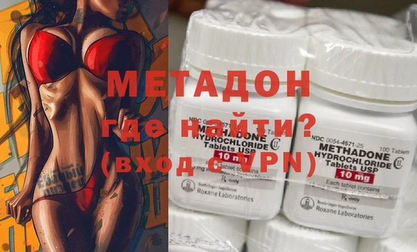 ALPHA PVP Беломорск