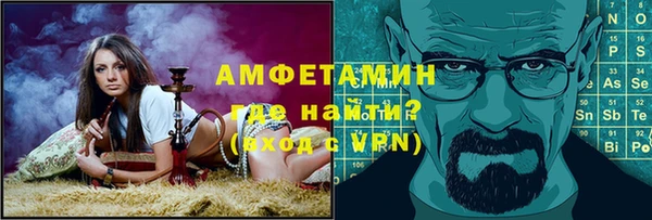 PSILOCYBIN Белоозёрский