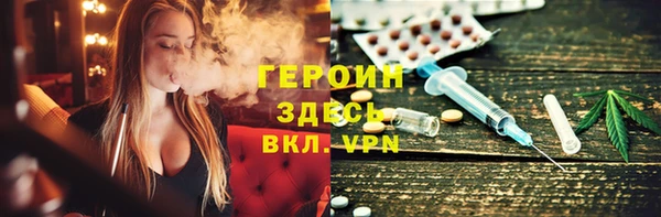 PSILOCYBIN Белоозёрский