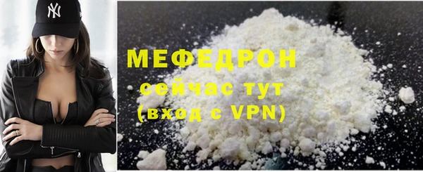 PSILOCYBIN Белоозёрский