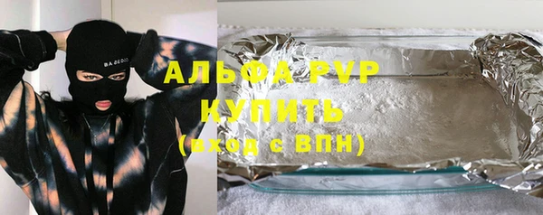PSILOCYBIN Белоозёрский