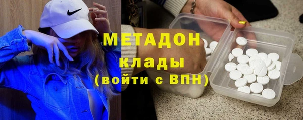 PSILOCYBIN Белоозёрский