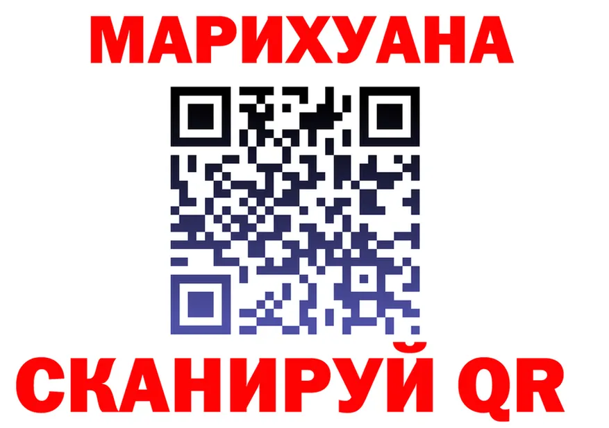 ГАШ гарик ТОР это OMG Дагестанские Огни