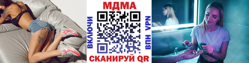 Купить где  Дагестанские Огни  МДМА VHQ 