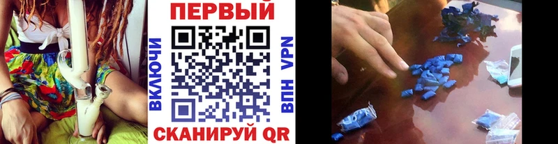 Купить где  Дагестанские Огни  Метамфетамин кристалл 
